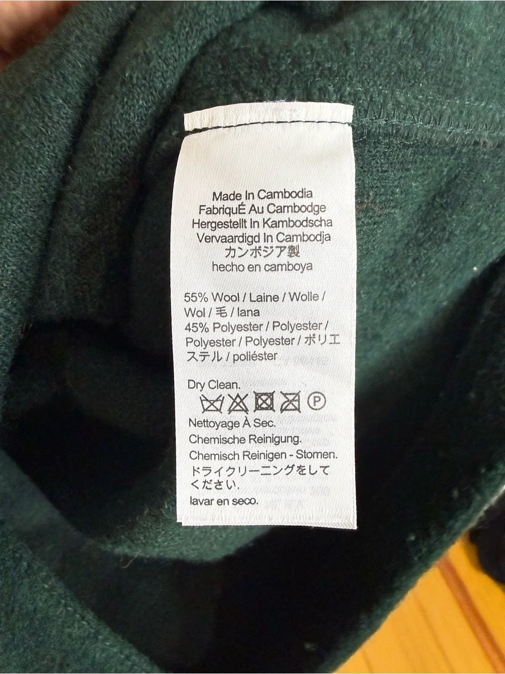 J.Crew Nordic Wool-Blend Blanket-Stripe Shirt Jacket Green Men’s Medium